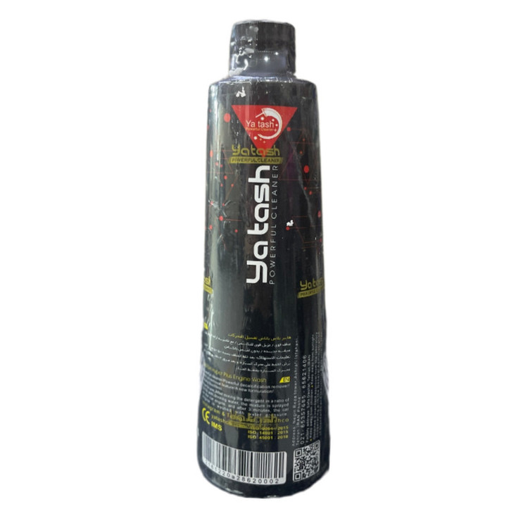 موتور شوی خودرو یاتاش مدل Hyper Plus کد 8770 حجم 500 میلی لیتر
