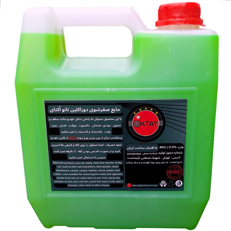مایع تمیز کننده داخل خودرو نانو اکتای مدل ECO حجم 4 لیتر
