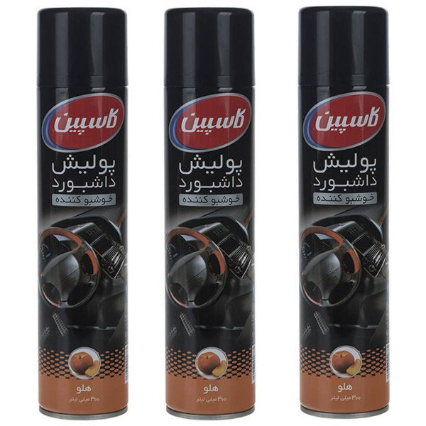 اسپری پولیش داشبورد خودرو کاسپین مدل هلو حجم 300 میلی لیتر بسته سه عددی