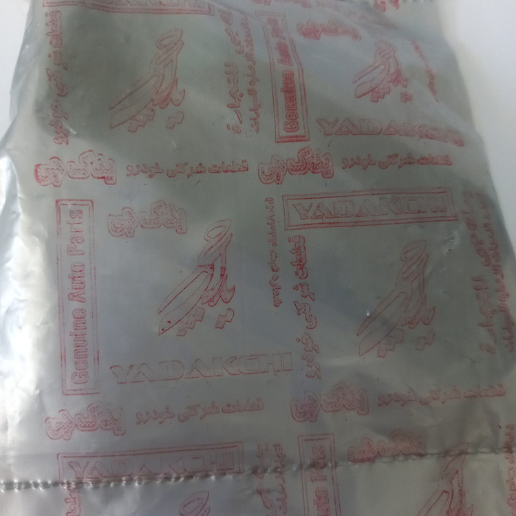 ولوم بخاری و کولر یدک چی کد 23195 مناسب برای پراید صبا