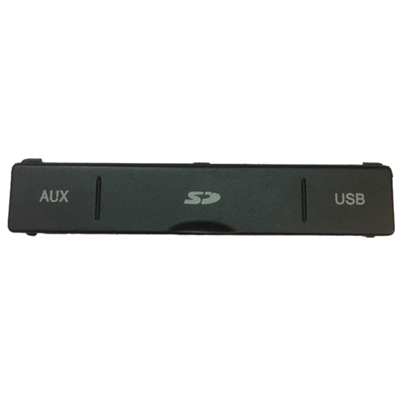 درب محفظه USB خودرو آراکس یدک مدل AY-1972 مناسب برای پژو پارس