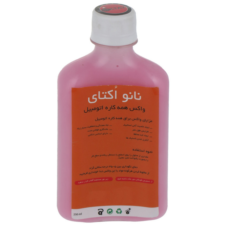 واکس داشبورد خودرو نانو اکتای مدل همه کاره حجم 250 میلی لیتر