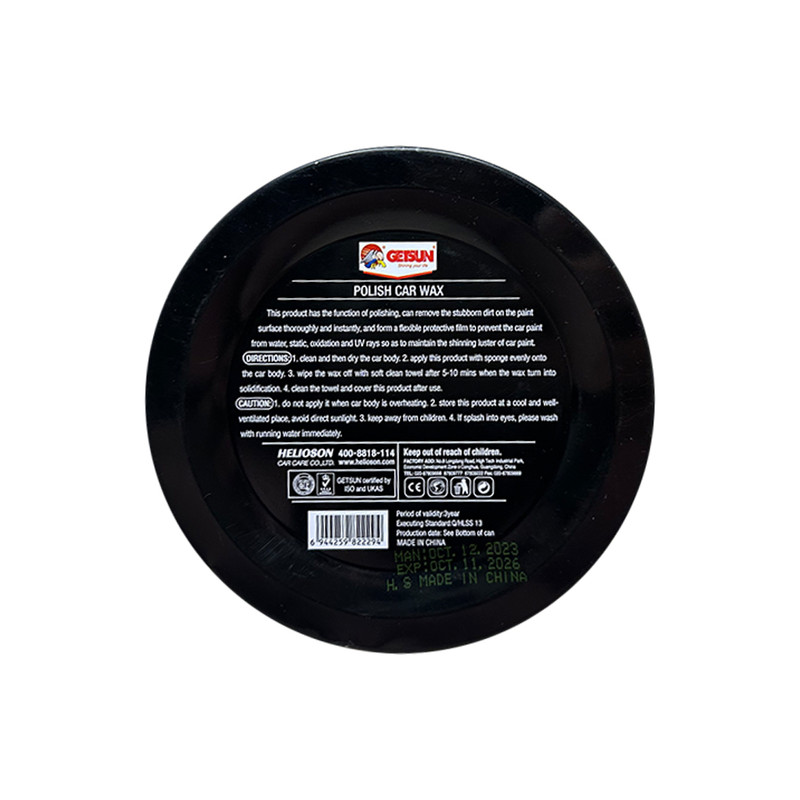 پولیش خودرو گتسان مدل G-1201B وزن 230 گرم