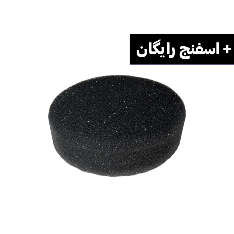 پولیش خودرو گتسان مدل G-1201B وزن 230 گرم
