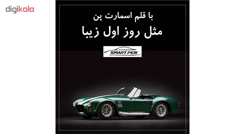 قلم خشگیر بدنه خودرو اسمارت پن رنگ نوک مدادی پژو کد 67985 حجم 15 میلی لیتر