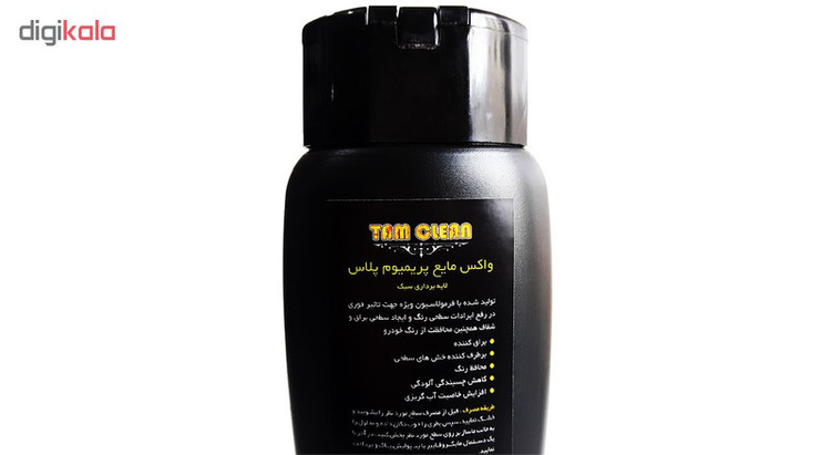 واکس مایع نانو تام کلین مدل پریمیوم پلاس TC-250PLWP حجم 250 میلی لیتر