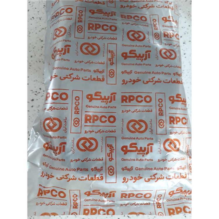 گردگیر دنده آرپیکو کد 2232 مناسب برای پراید 131