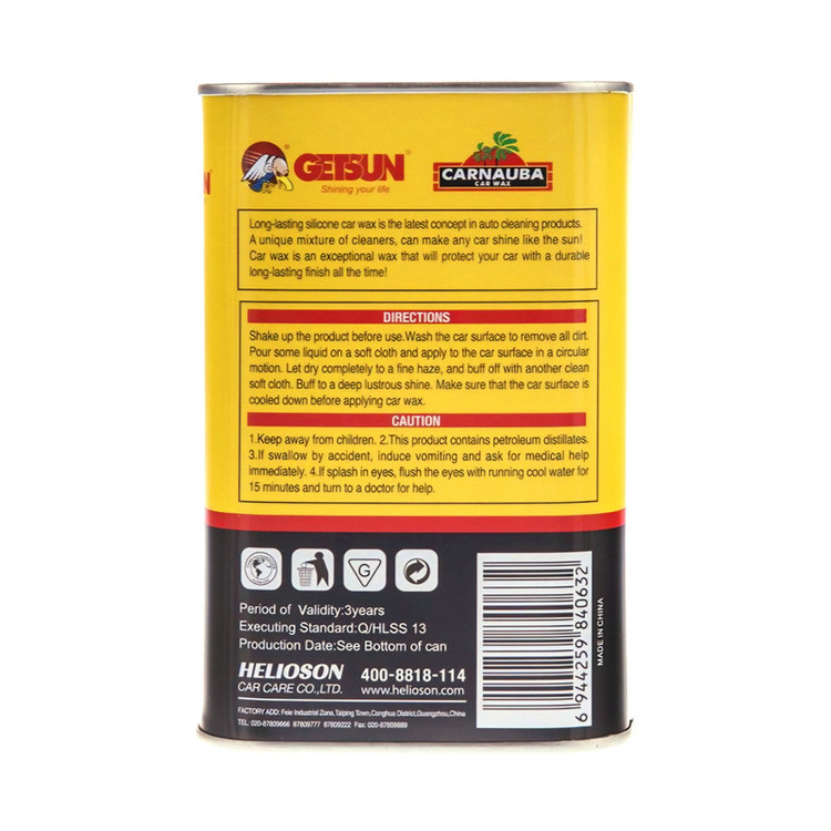 واکس قوطی خودرو گتسان مدل G-7078A حجم 354 میلی لیتر