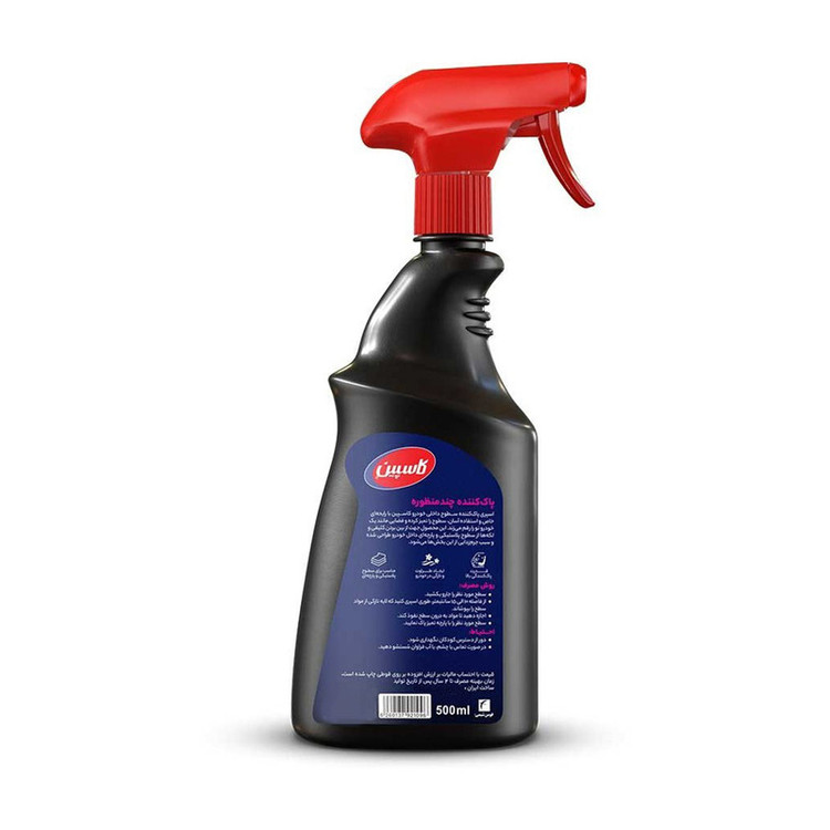 اسپری پاککننده چندمنظوره خودرو کاسپین مدل Inerior-Freshener حجم 500 میلی لیتر مجموعه 2 عددی