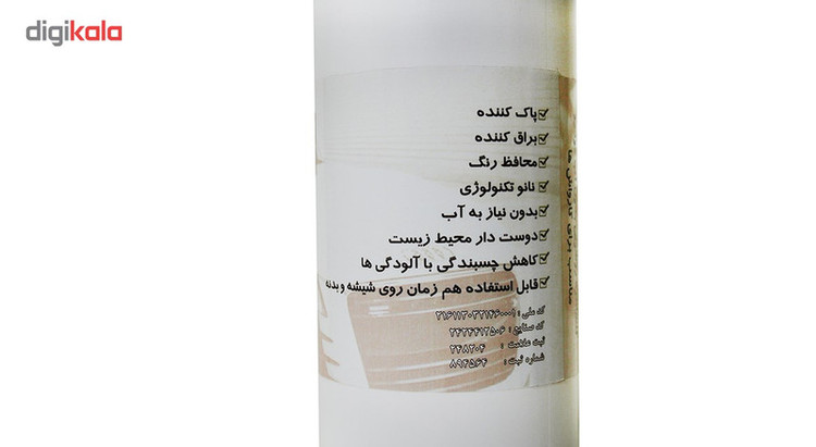 محلول کنسانتره کارواش بدون آب تمام سطوح تام کلین مدل TC-1000asc حجم 1 لیتر
