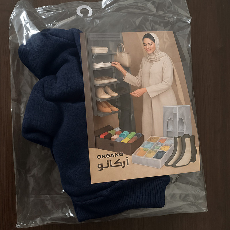 روکش سردنده ارگانو مدل هودی