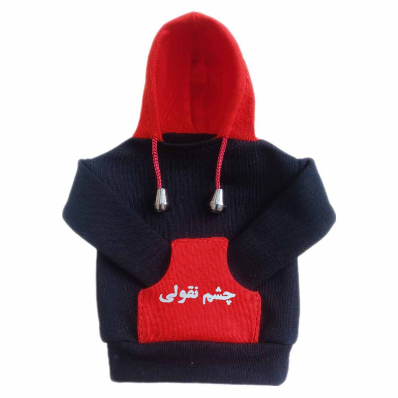 روکش دنده مدل هودی کد eye_redblk00