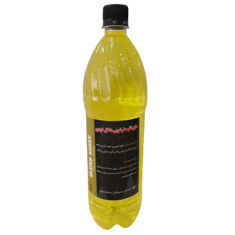 مایع صفرشویی و موتورشویی خودرو کلین شیت کد 666 حجم 1.5 لیتر بسته 2 عددی