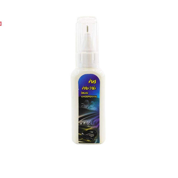 قلم خشگیر بدنه خودرو ایران خودروان کد 5160559 مجموعه 3 عددی