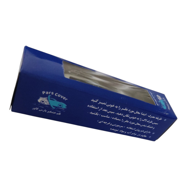 قلم خشگیر خودرو پارس کاور کد w7 ov369 حجم 20 میلی لیتر