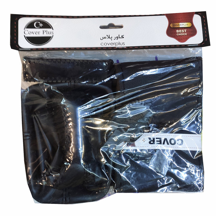 سردنده کاور پلاس مدل ورنی به همراه گردگیر و روکش فرمان و روکش ترمز دستی و کاور سوییچ مناسب برای کوییک