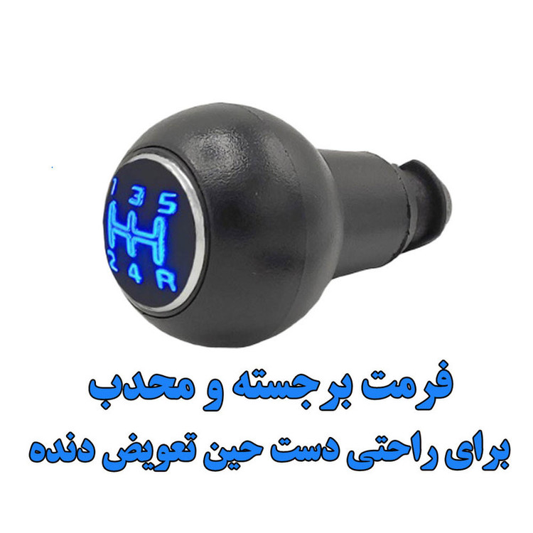 سردنده مدل ARC BL01 مناسب برای پراید