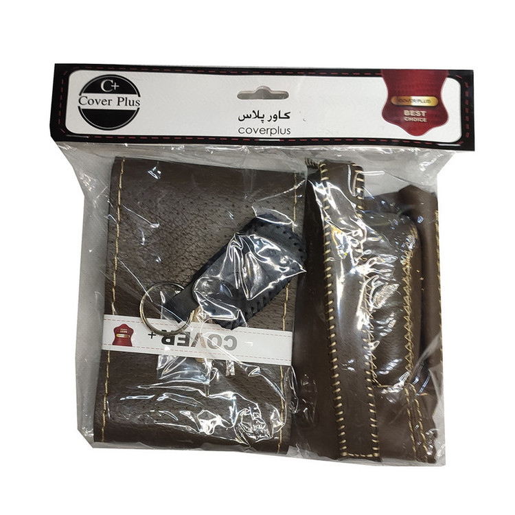 سردنده کاور پلاس مدل P5-SLX به همراه گردگیر و روکش فرمان و روکش ترمز دستی و کاور سوئیچ مناسب برای پژو 405