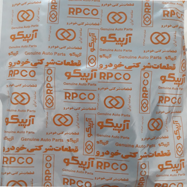 سر دنده آرپیکو کد44-2235 مناسب برای تیبا به همراه گردگیر دنده