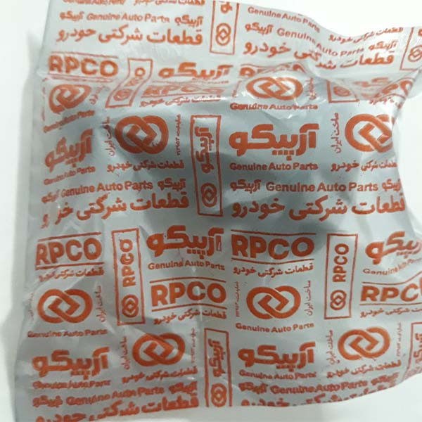سر دنده آرپیکو کد44-2235 مناسب برای تیبا به همراه گردگیر دنده