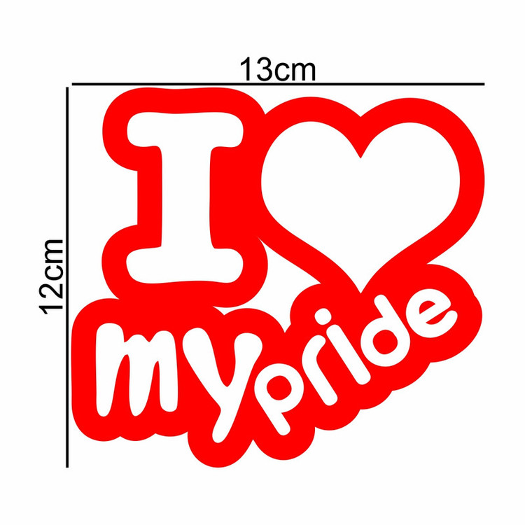 برچسب بدنه خودرو ماتریسیو طرح ماشین پراید I Love My کد M215