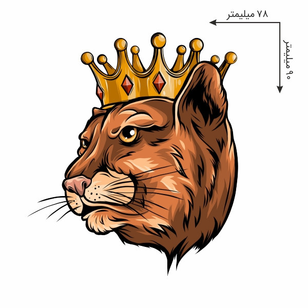 برچسب بدنه خودرو مدل آفرود طرح گربه پادشاه