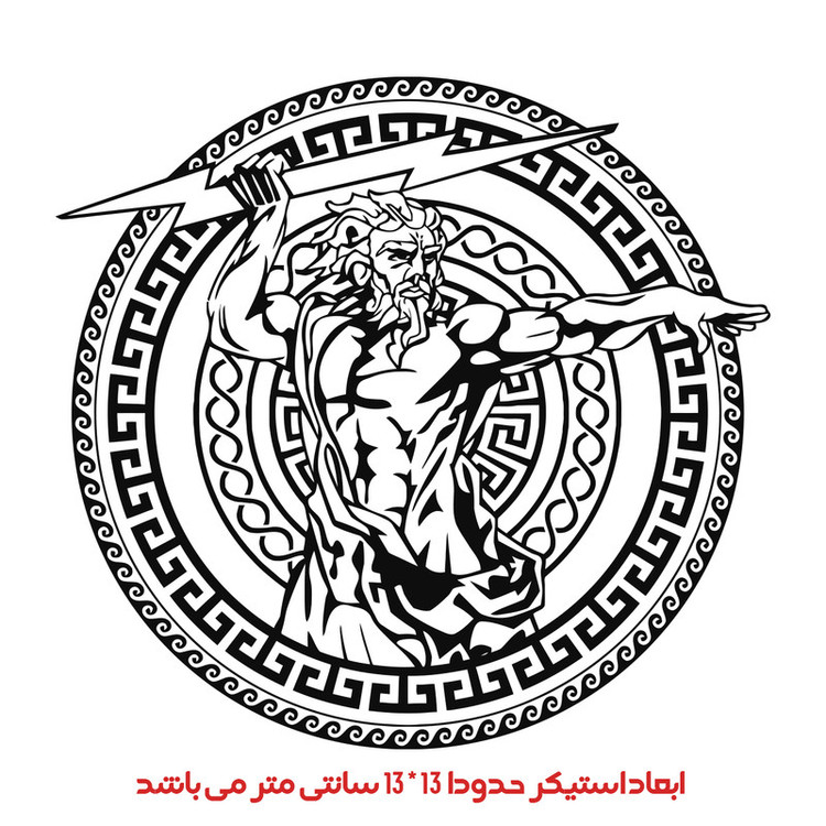 استیکر خودرو پویا مارکت طرح قدرت کد 2164