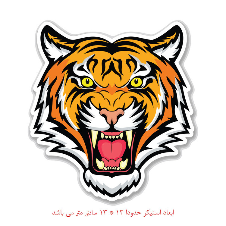 استیکر خودرو پویا مارکت طرح پلنگ کد 998