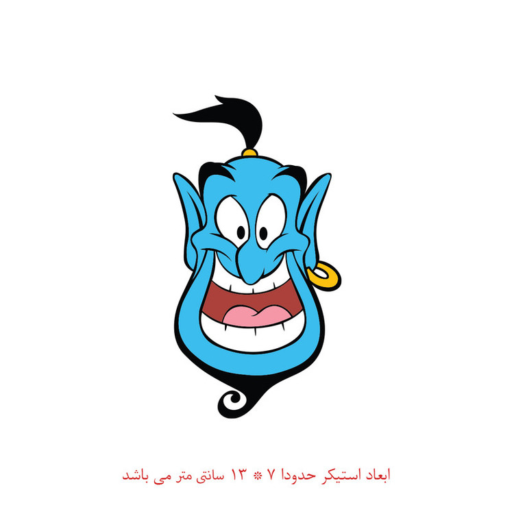 استیکر خودرو پویا مارکت طرح غول چراغ جادو کد 1764