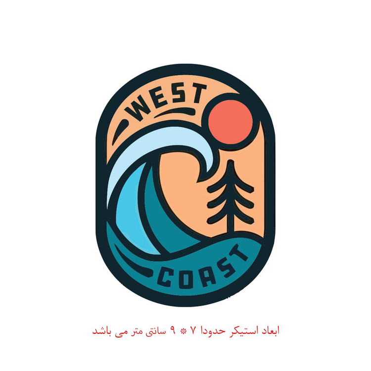 استیکر خودرو پویا مارکت طرح شرق و غرب کد 1749