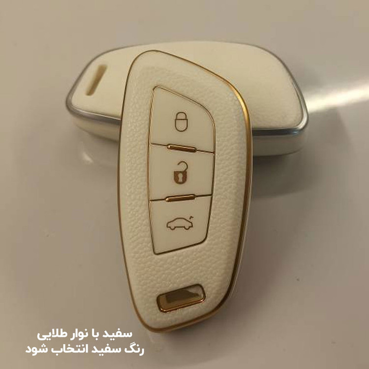 کاور ریموت مدل TPU-ch طرح چرم مناسب برای شاهین