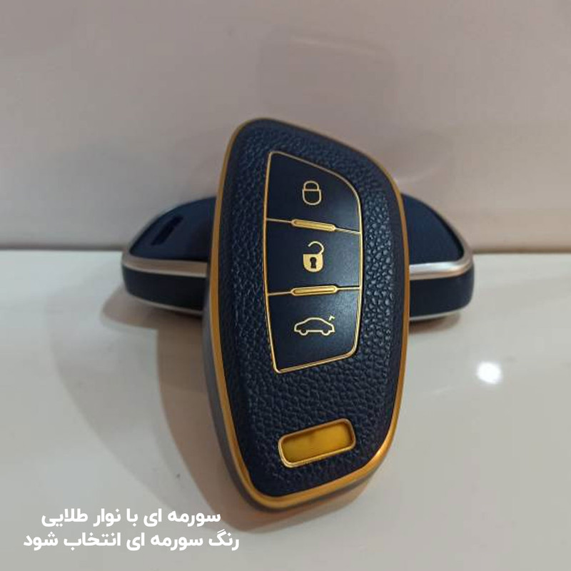 کاور ریموت مدل TPU-ch طرح چرم مناسب برای شاهین