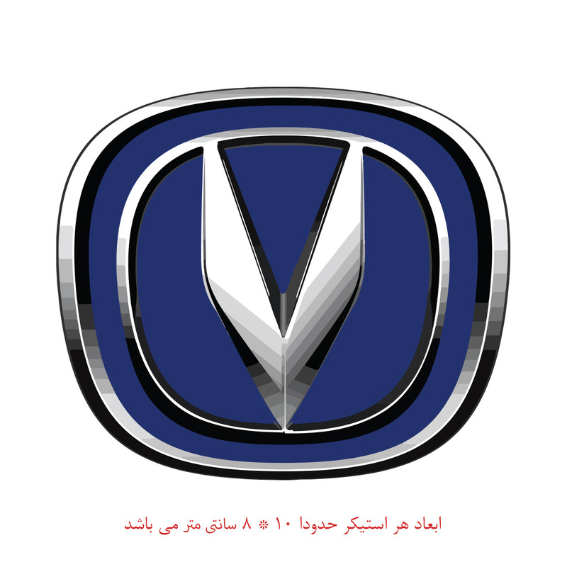 استیکر خودرو پویا مارکت کد 1418