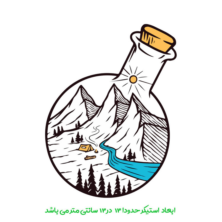 برچسب خودرو پویا مارکت طرح کوهستان کد 3851