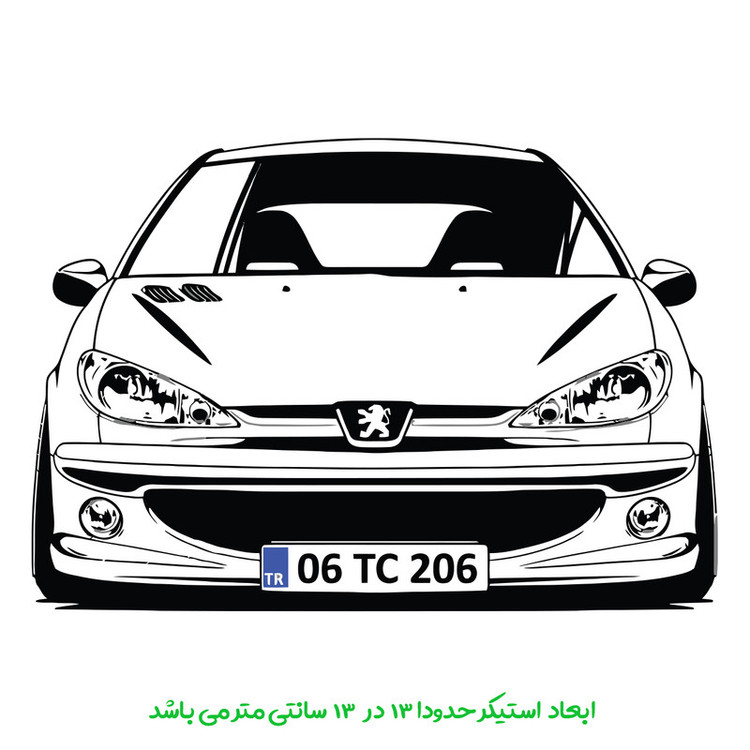 برچسب خودرو پویا مارکت طرح 207 کد 4070
