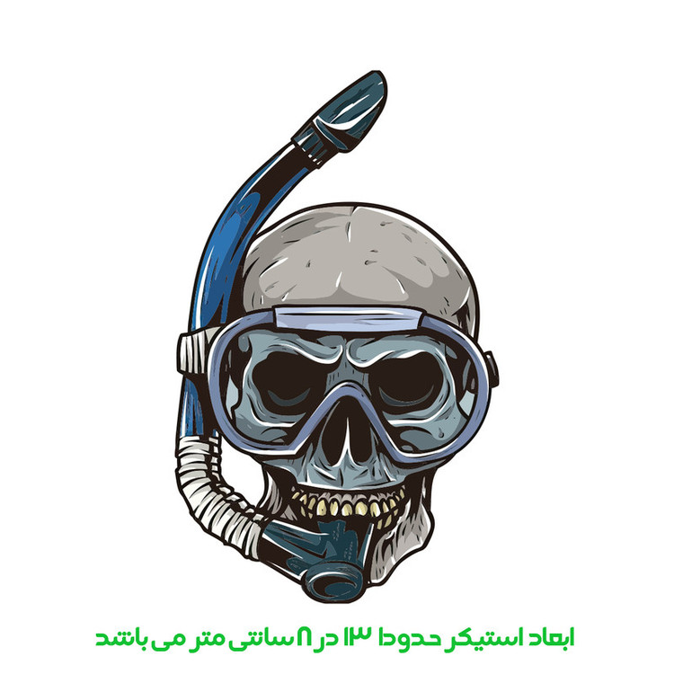 استیکر خودرو پویا مارکت طرح غواص کد 3207