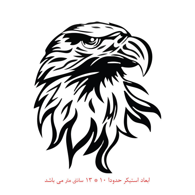 استیکر خودرو پویا مارکت طرح عقاب کد 1389