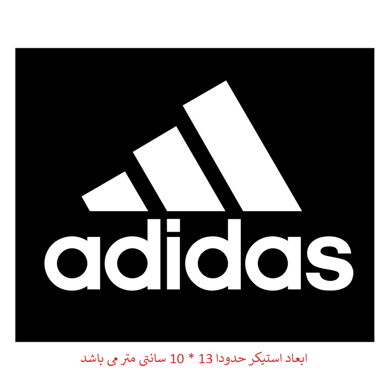 برچسب خودرو کد 2451
