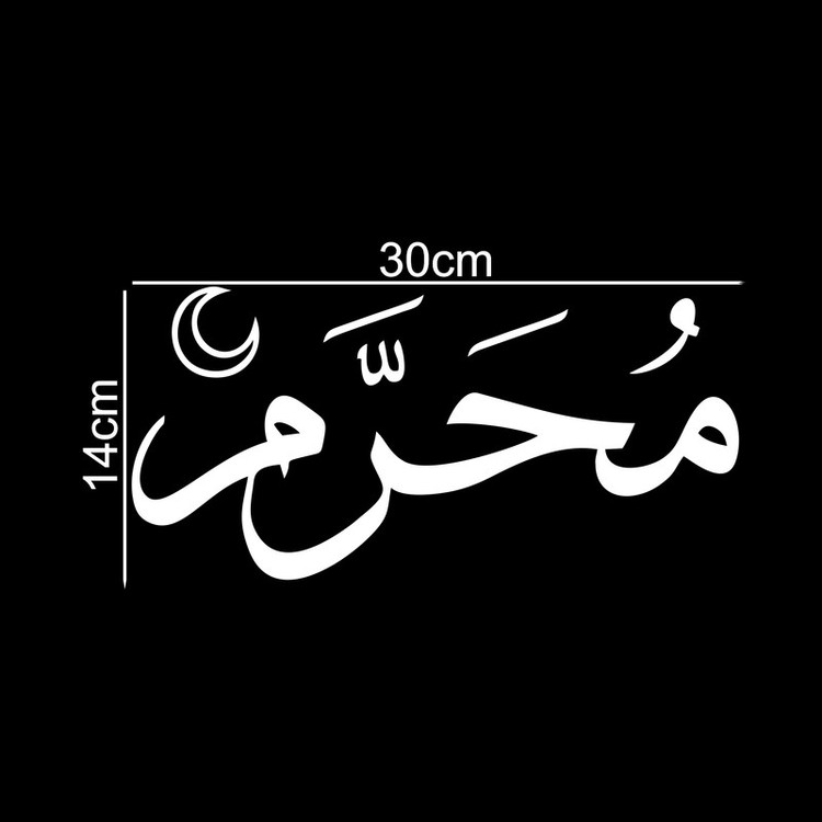 برچسب بدنه خودرو ماتریسیو طرح محرم کد M118