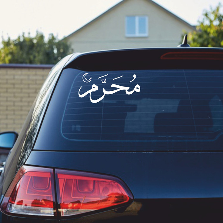 برچسب بدنه خودرو ماتریسیو طرح محرم کد M118
