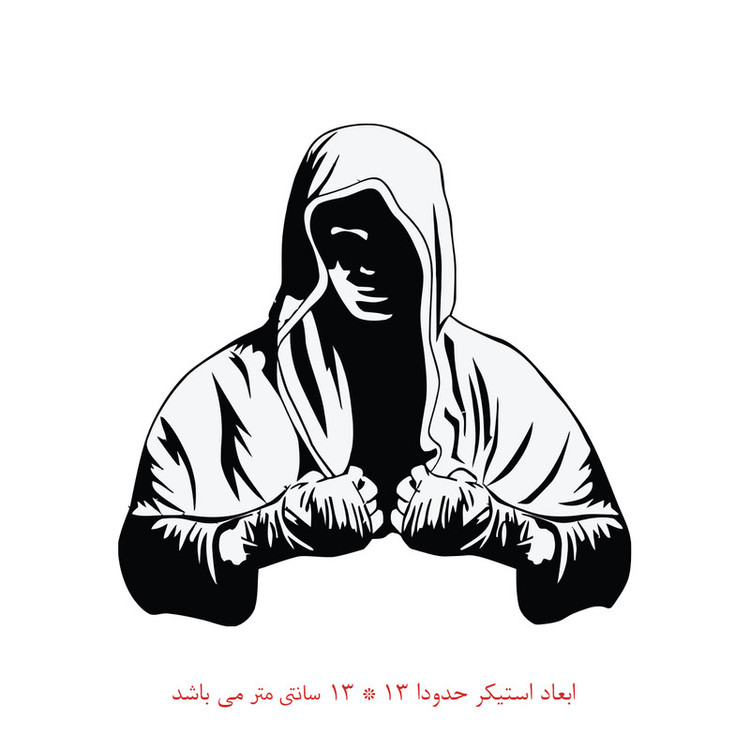 استیکر خودرو پویا مارکت طرح مبارز کد 1697