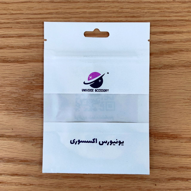 کاور ریموت و سوییچ خودرو یونیورس اکسسوری مدل UNIVERSE-SI-PARS-SE مناسب برای پژو پارس