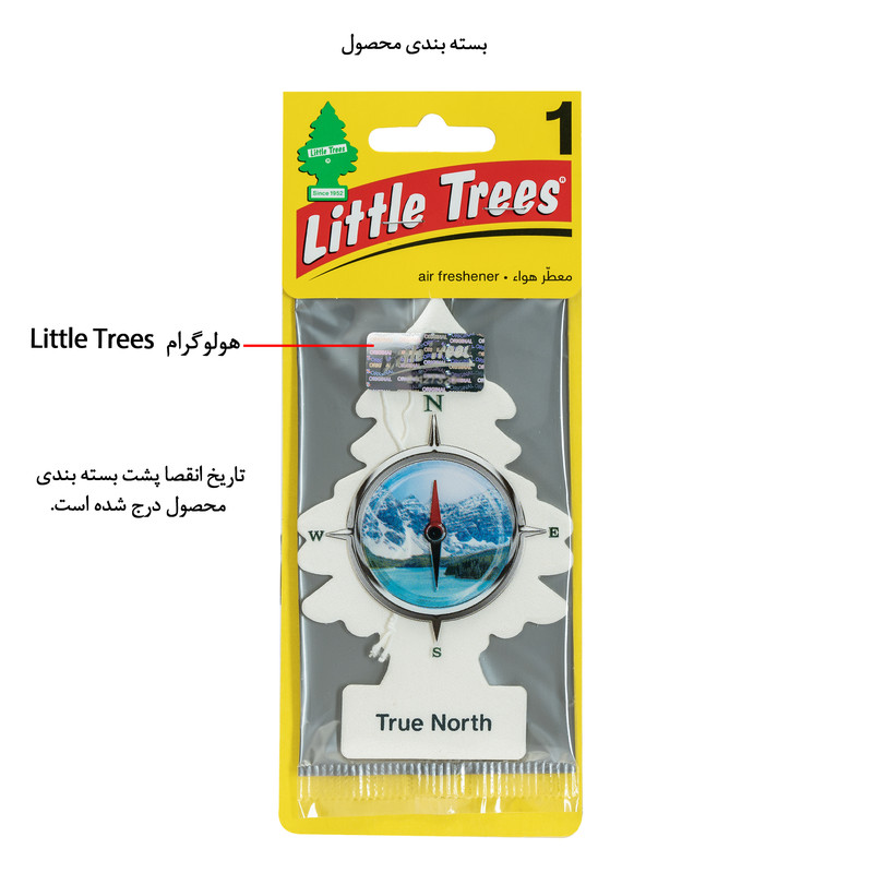 خوشبوکننده خودرو لیتل تریس مدل Trees رایحه True North