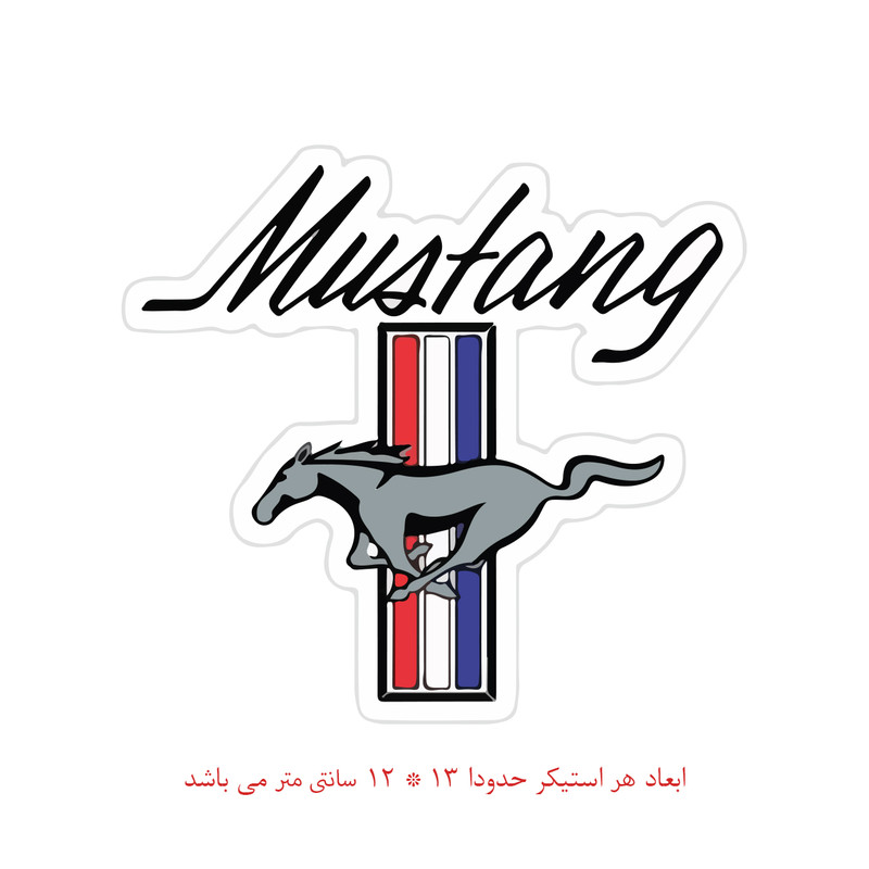 استیکر خودرو پویا مارکت کد 534