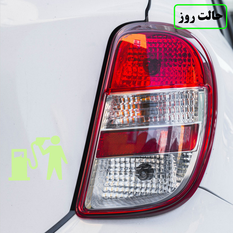 برچسب بدنه خودرو مدل شب تاب طرح آمپر بنزین کدCK2