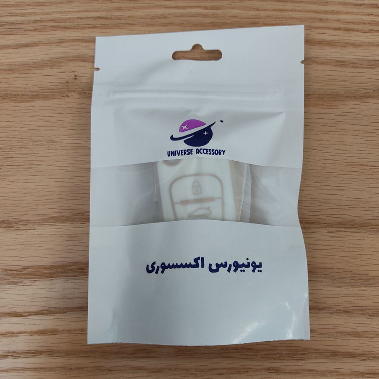کاور ریموت و سوئیچ خودرو یونیورس اکسسوری مدل UNIVERSE-CERATO-SAIPA مناسب برای سراتو