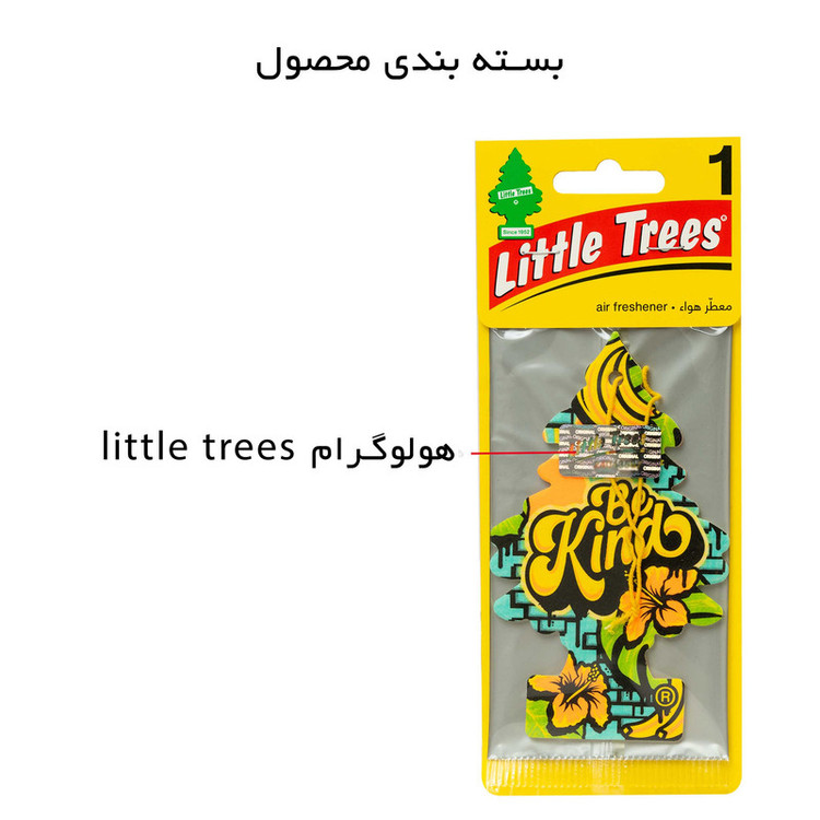 خوشبوکننده خودرو لیتل تریس مدل Trees رایحه Be Kind