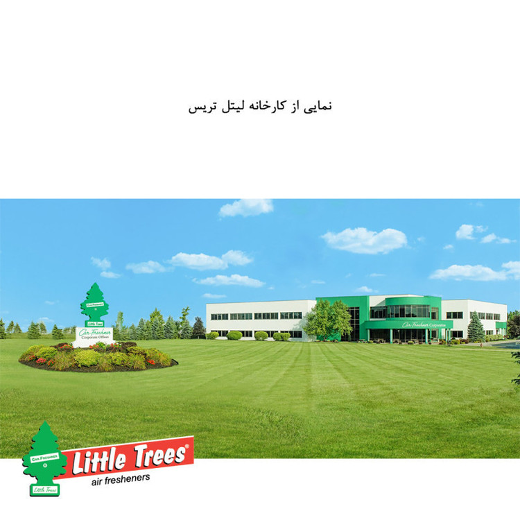 خوشبوکننده خودرو لیتل تریس مدل Leather