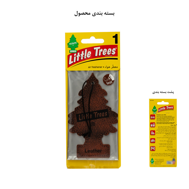 خوشبوکننده خودرو لیتل تریس مدل Leather