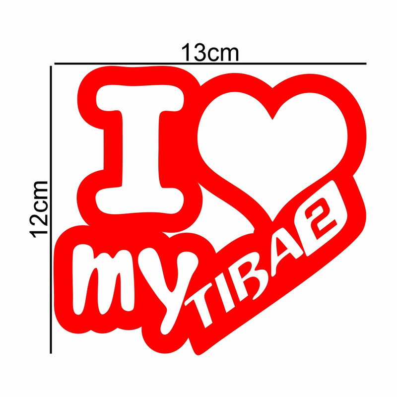 برچسب بدنه خودرو ماتریسیو طرح ماشین تیبا 2 I Love My کد M213